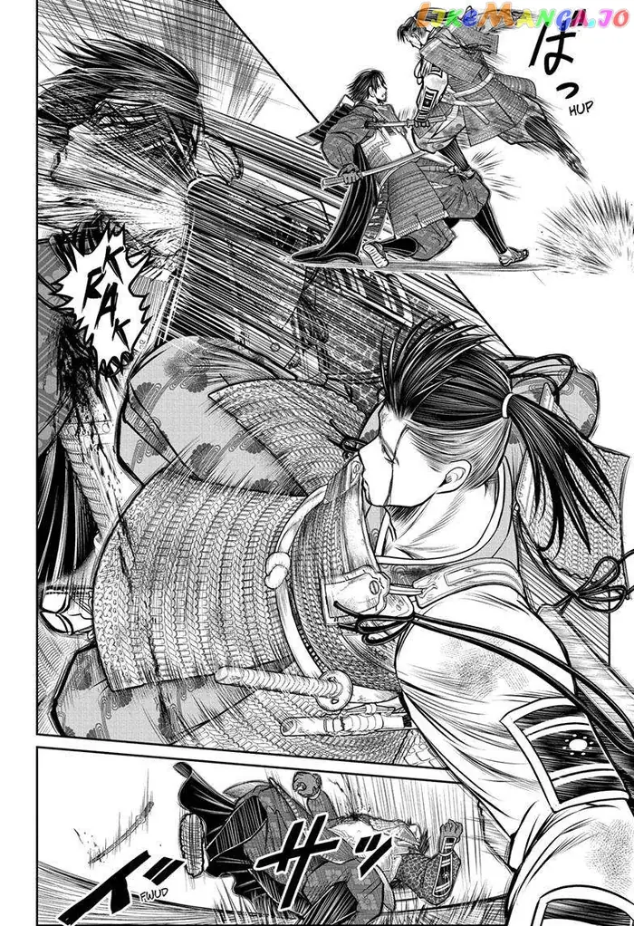 The Elusive Samurai Chapter 113 image 17_optimized